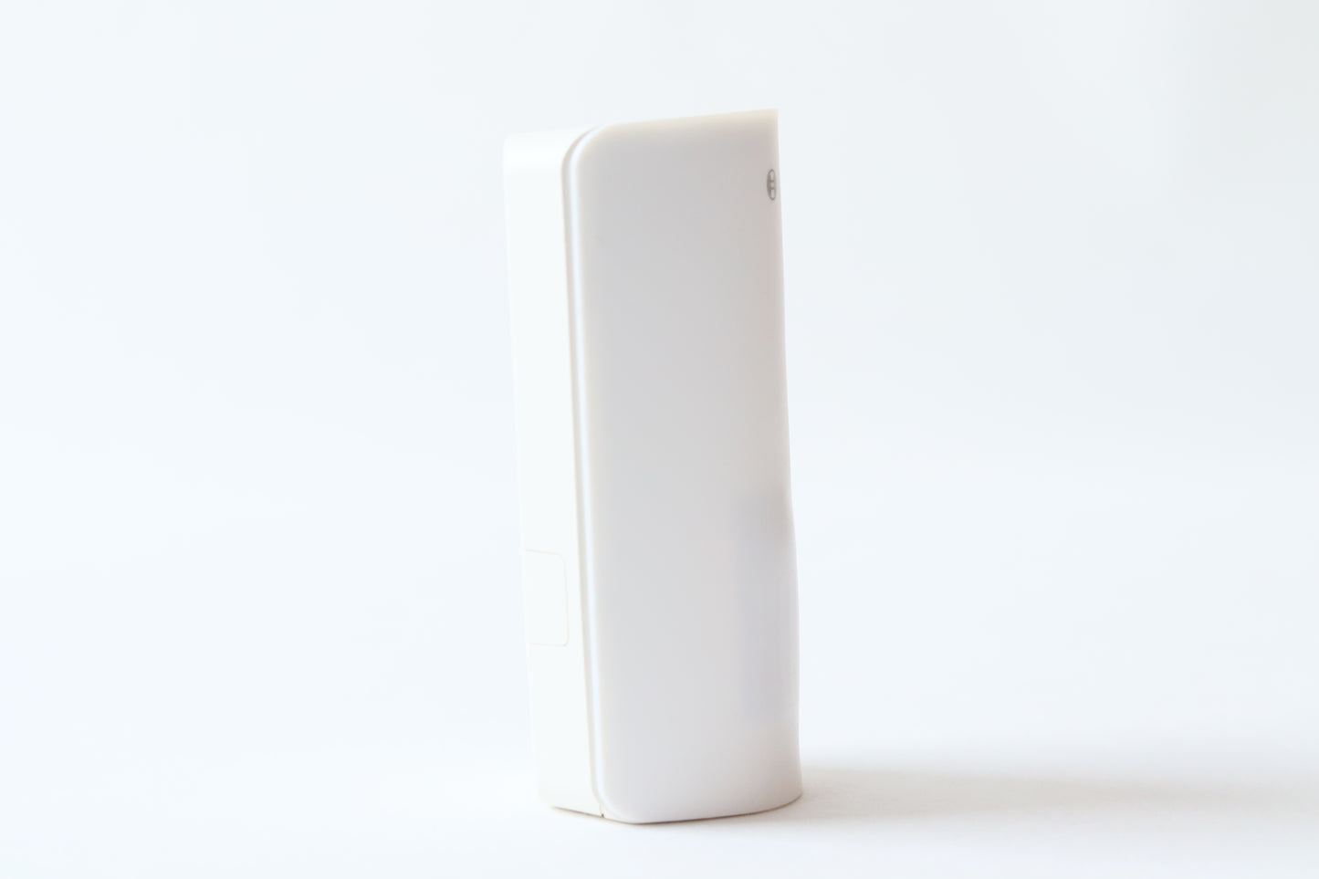 Bosch Smarter Bewegungsmelder